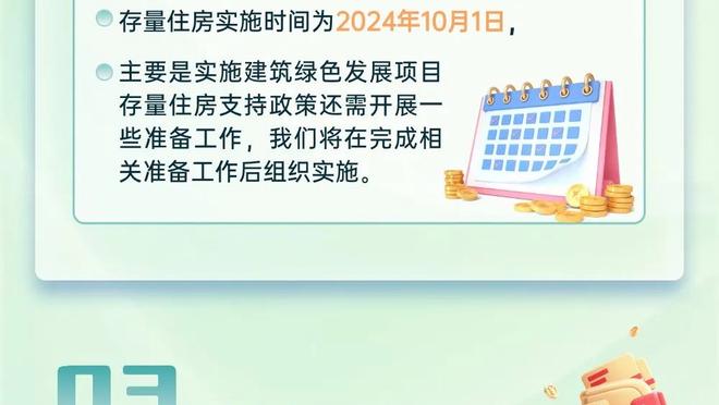 西媒：阿尔维斯被允许在庭审最后一天自辩，法官否认他权利被侵犯